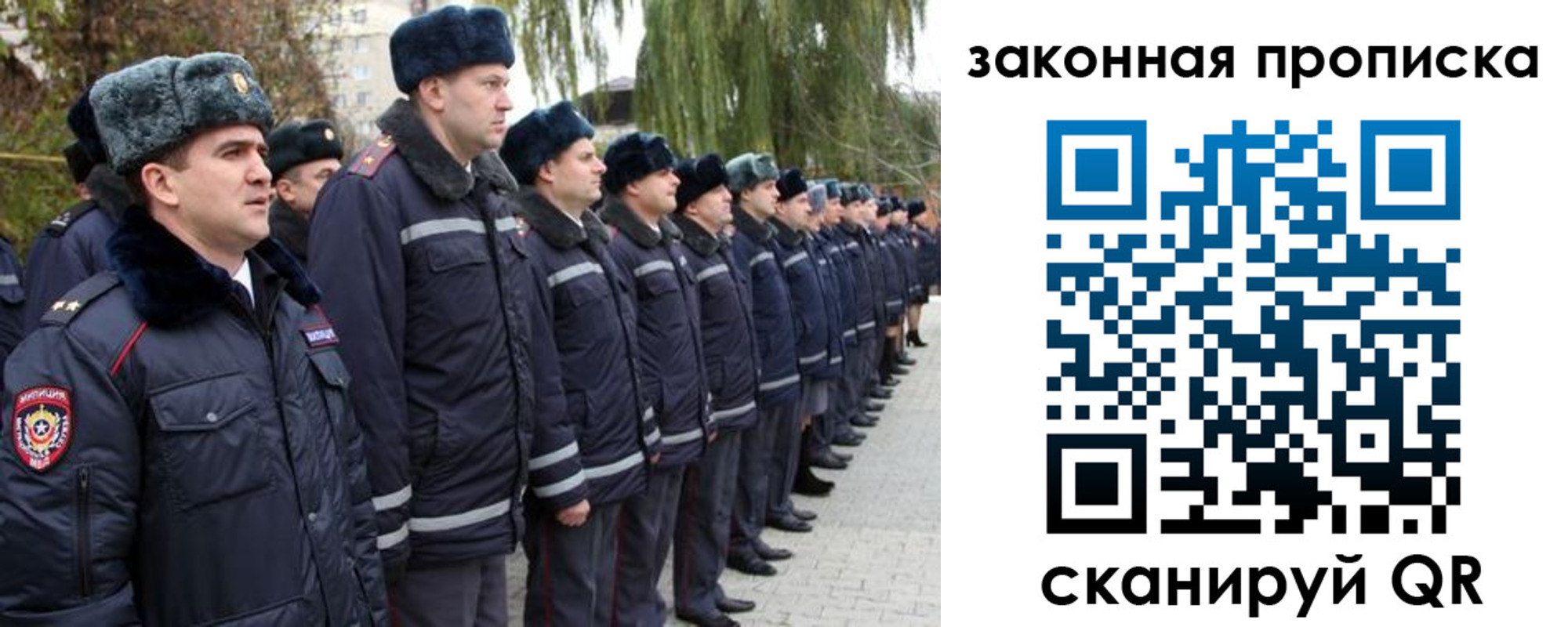 форма 3 в Переславль-Залесском