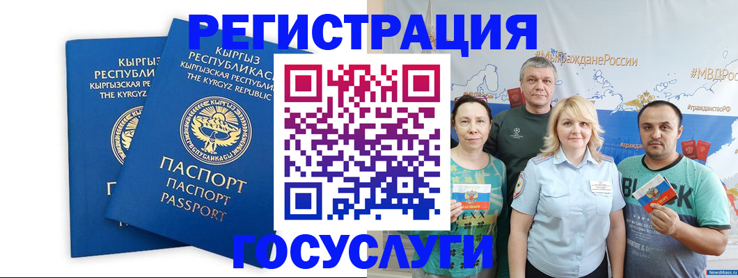 форма 3 в Переславль-Залесском